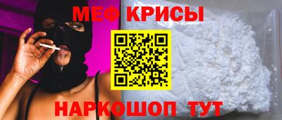 гашиш Бузулук