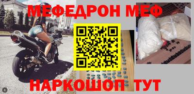 ECSTASY Партизанск