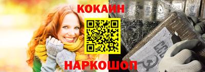 гашиш Бузулук