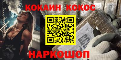 гашиш Бузулук
