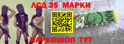 таблы Бугуруслан
