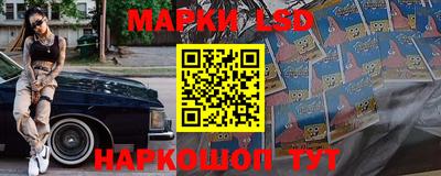 таблы Бугуруслан