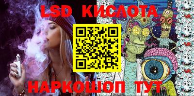таблы Бугуруслан