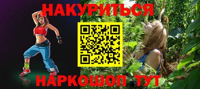 таблы Бугуруслан