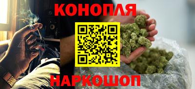 таблы Бугуруслан