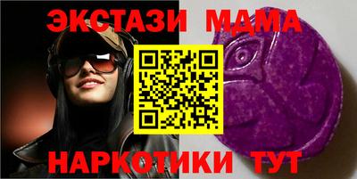Альфа ПВП Будённовск