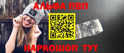 дистиллят марихуана Первоуральск