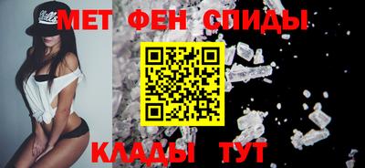 Альфа ПВП Будённовск
