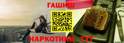 mdpv Пенза