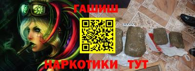 таблы Бугуруслан