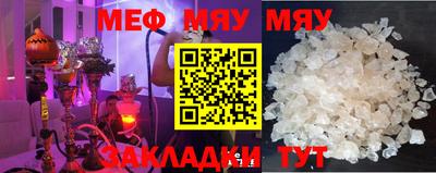 гашиш Бузулук