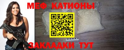 гашиш Бузулук
